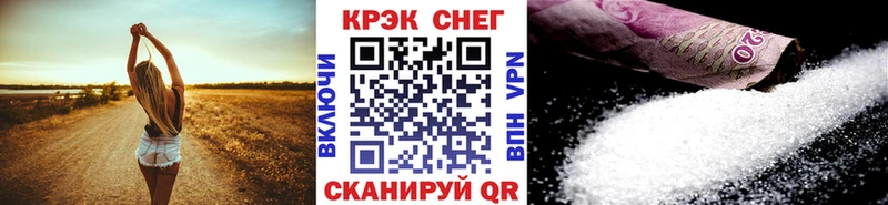 Cocaine Боливия  купить наркотики цена  Томари 