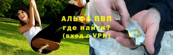 амф Баксан