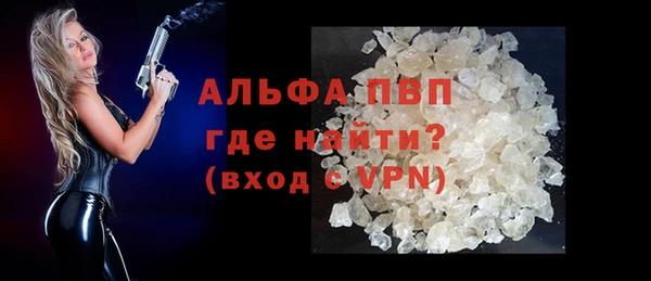 амф Баксан