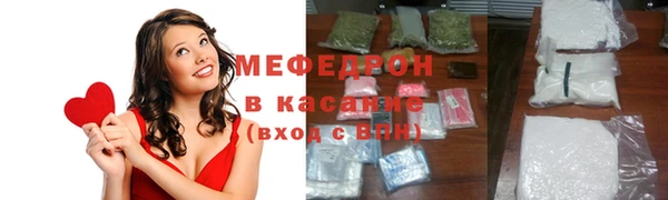 амф Баксан