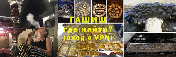 амф Баксан