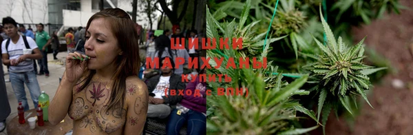 мдма Балабаново