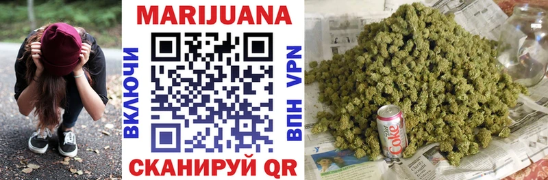 Канабис Bruce Banner  Томари 